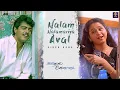 Download Lagu Nalam Nalamariya Aval Video Song | Kadhal Kottai Song | SPB | Anuradha Sriram | Tamil Melody Song