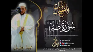                                                                                                      دندنها