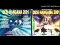 Lagu Aaj Nachna Remix [Dil Ne Phir Yaad Kiya] - Extra Hot DJ's Desi Hangama 2001 Chapter 2