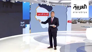 خط سرت والجفرة الأحمر الذي وضعه السيسي في ليبيا أصبح عربيا 