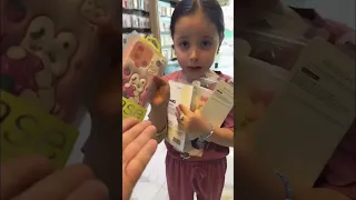 تعالو شوفو موج شنو شترت 