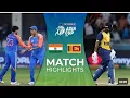 Download Lagu India vs shrilanka highlight Asia Cup 2025 #highlight #India Bangladesh #India #shrilanka #superover