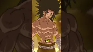 لماذا الدون فريكس هو اقوى شخصية في هنتر 