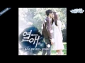 Download Lagu [Karaoke \u0026 ThaiSub] SoJin (Girl's Day) - I Want To Go Back (Passionate Love OST)