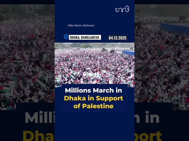 ⁣Millions gathered in Bangladesh’s capital today to protest Israeli military aggression on Ga-za.