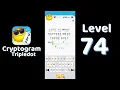 Cryptogram Tripledot Level 74 Answer SolutionGuruji