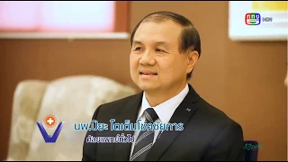 สาเหตุหลักที่ทำให้เกิดอาการเจ็บทวารหนักมีอะไรบ้าง