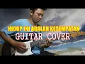 Lagu Hidup ini adalah kesempatan instrumental