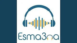 كوكب تاني دندنها
