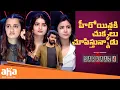 Download Lagu హీరోయిన్లకి చుక్కలు చూపిస్తున్నాడు | Sarkaar Best Moments | Sudigali Sudheer | Sri Gouri Priya | Aha
