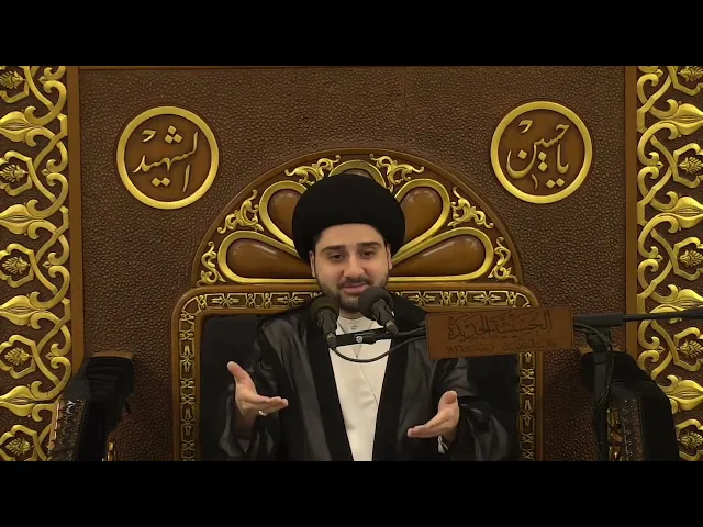 ⁣بعض الأمور التي لا تسبب بطلان الوضوء - سيد حسين شبر