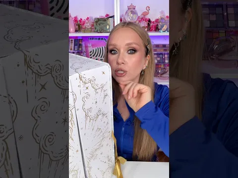 Распаковка адвента от Cult Beauty 🎁 часть 1