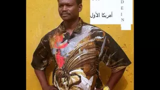 يا قلبى لا تهوى تانى عابدين تكساس 