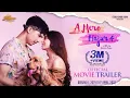 Download Lagu A Mero Hajur 3 (2025)#amerohajur4 New Release Love Story Hindi Dubbed Movie Anmol KC, Arpan Thapa|NR