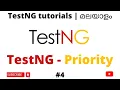 TestNG Priority Attribute Testing Framework Selenium Java Tutorials for Beginners