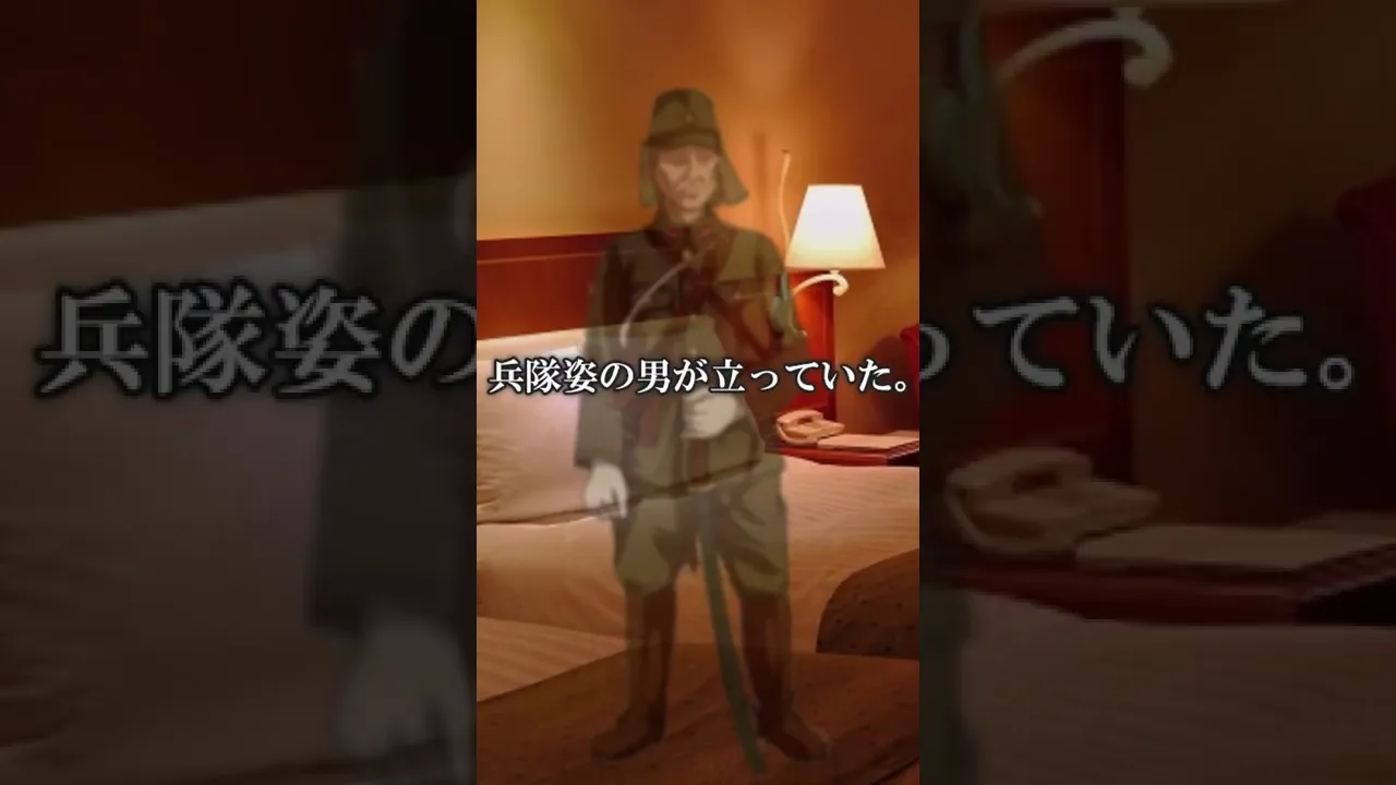 [Horror] Scary stories you can tell in one minute. A chilling collection of short horror tales.