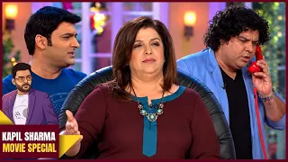 Sajid & Farah Khan Take Over Kapil’s Show | Comedy Nights With Kapil | Movie Special
