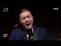 Download Lagu [EBS space 공감] DAY6 - I Like You (좋아합니다)