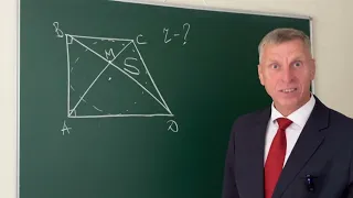 Простая задача. Найти радиус.