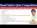 Best 50 Road Safety Quiz competition questions and answers Road safety quiz students with answers