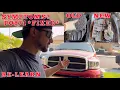 FIXED P0871 RAM 2500 68 RFE REVMAX BILLET VALVE BODY REPLACEMENT