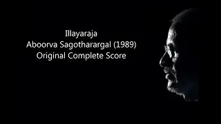 illayaraja bgm apoorva sagotharargal 1989 full bgm original complete score
