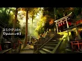 Download Lagu 【Vietsub + Kara/Romaji】 「ヨミクダリの灯 - Yomikudari no Hi」| Shannon feat. GUMI