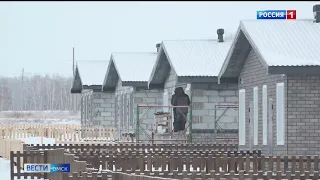 15 миллионов рублей дополнительно выделили на жильё для детей-сирот