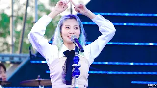 Download [4K] 191020 볼빨간사춘기 'XX' 첫 라이브 직캠 (노들섬 XZ 페스티벌) BOL4 'XX' fancam by ickle MP3