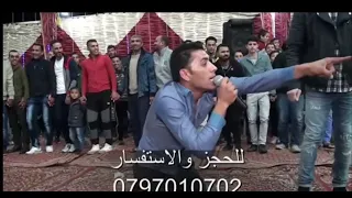 حفلة ملكا تعود من جديد    دندنها