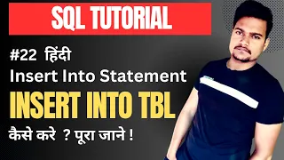 INSERT INTO Statement in SQL Server Part - 22 Tutorial007