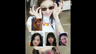 مقابلة برعاية الابلة جيني حط اشتراك يمشمش ارمي بانتقان Blackpink 