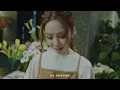 G.E.M.鄧紫棋【好想好想你 Missing You】Official Music Video
