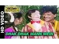 Download Lagu Dhak Dhak Mann Mein | Khilona Bana Khalnayak | Laxmikant Berde, Vijay Chavan \u0026 Madhu Kambikar