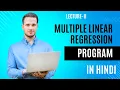 Multiple Linear Regression Practical In Hindi