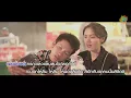 [คาราโอเกะ Karaoke] เพลงสิงึดติ - เต๊ะ ตระกูลตอ Backing Track
