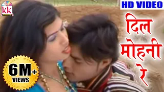  chhattisgarhi song new hitcg lok geet hdvideo 2017 avm studio9301523929