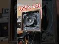 Download Lagu 80s Vintage Rare USSR SPEAKER BOX Radiotehnika 6AC-2 Sound Test