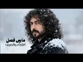 مابين فصل الشتاء والصيف جديد الفنان المبدع أبو حنضله السوداني #ابوحنظله #جديد #اكسبلور  #اليمن 