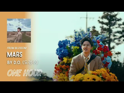 Download MP3 Mars By D.O. (도경수) | One Hour Loop