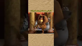                                            دندنها
