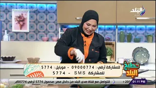 طريقة عمل الفراخ بالبصل المكرمل مع الشيف سارة سمير 