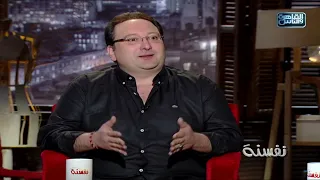 الفنان ماجد القلعي حكالنا على قصة تقليده للرئيس الراحل محمد حسني مبارك والفريق أحمد شفيق 
