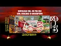 How to Create a Beautiful Muharram Ul Haram Pentaflex Banner Post Design in coreldraw .