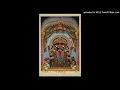 Download Lagu kakaradi kali sahasranama stotram