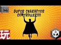 Unity PlayMaker SuperCharacter Controller