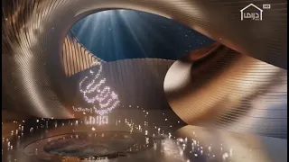 رمضان يجمعنا برعاية 2020 هيا وبناتها MBC دراما 