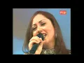 يـا لـيـل - رجاء بلمليح