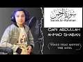 Download Lagu Surah Rehman | Qari Abdullah Ahmed Shaban | most viral Quran recitation