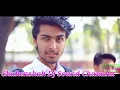 Download Lagu Sorry mangu jaan kade feel karja